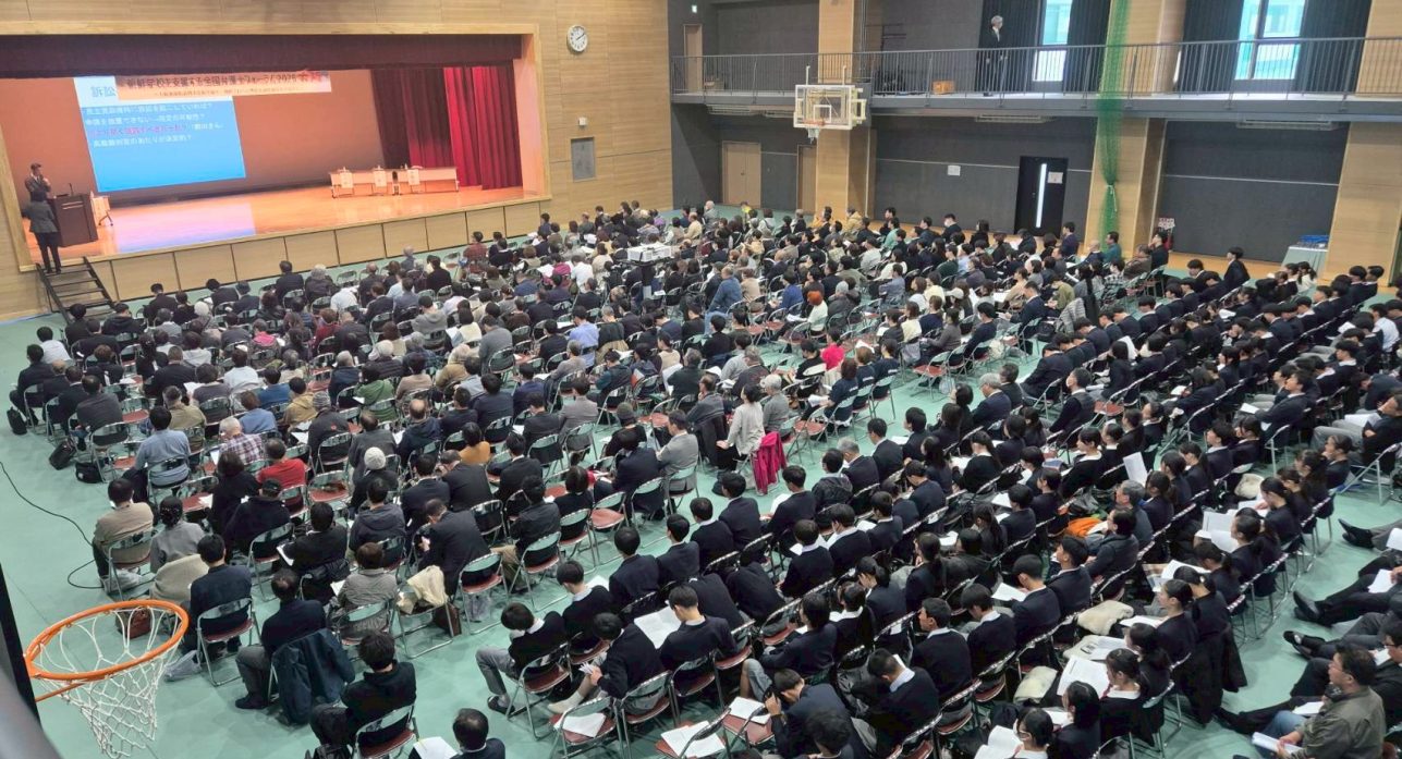 LINE_ALBUM_全国弁護士フォーラムin大阪 25.11.22_251127_15